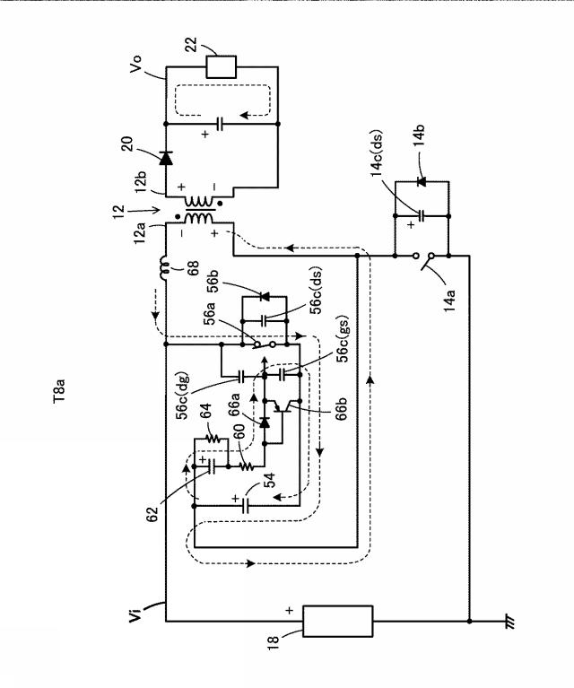 6218722-スイッチング電源装置 図000013