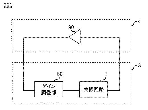 6220618-共振回路及び発振回路 図000013