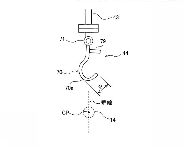 6223399-膜モジュール取外し装置 図000013