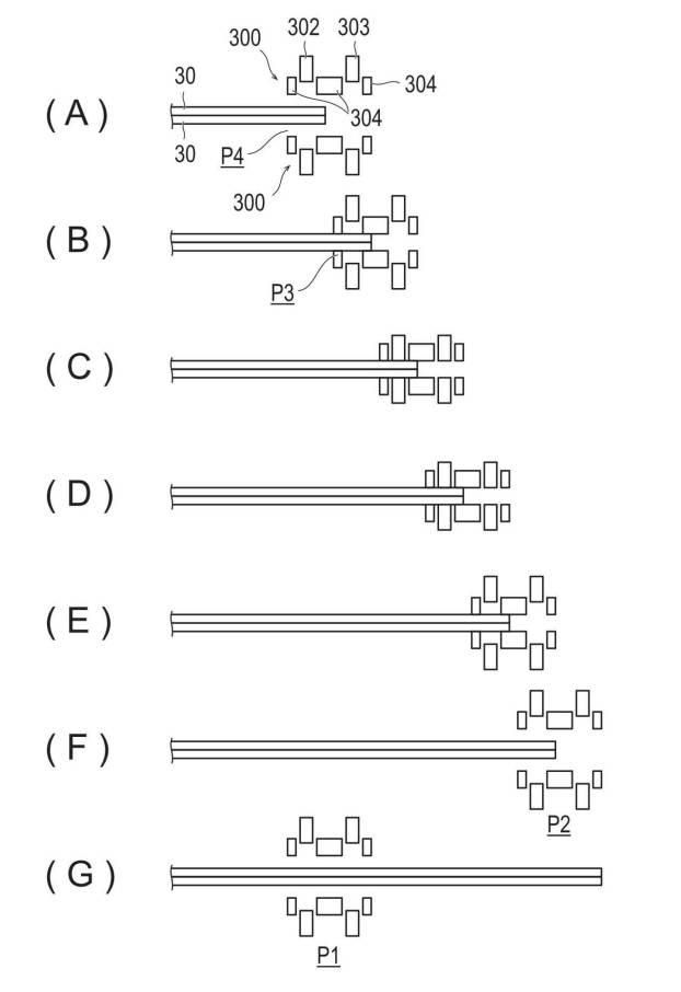 6238506-接合装置、および接合方法 図000013