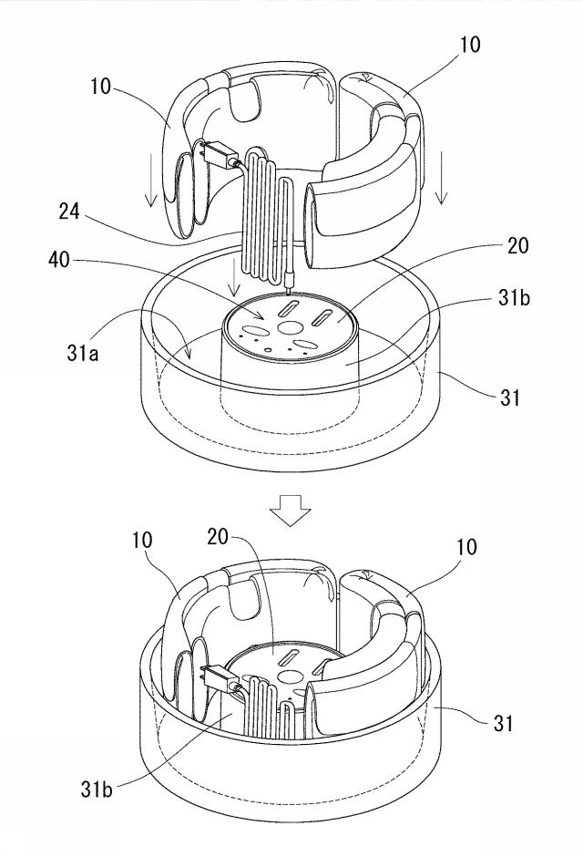 6242519-マッサージ器 図000013