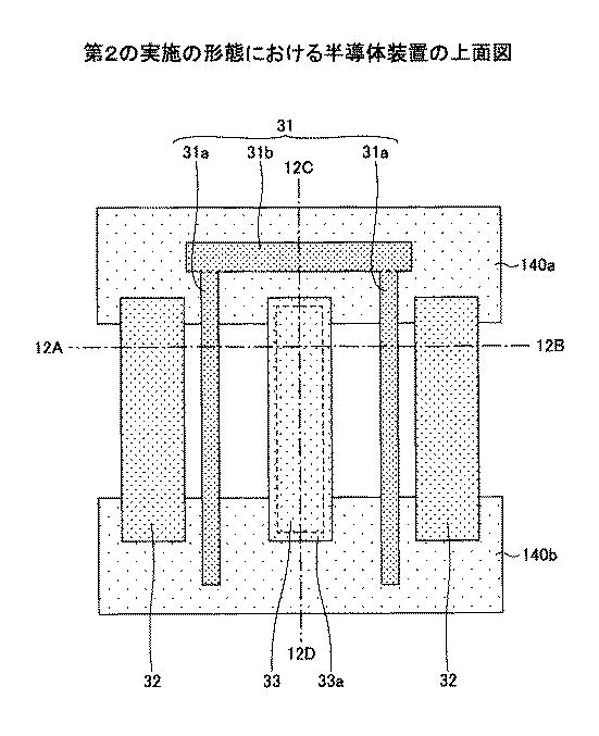 6252122-半導体装置及び半導体装置の製造方法 図000013