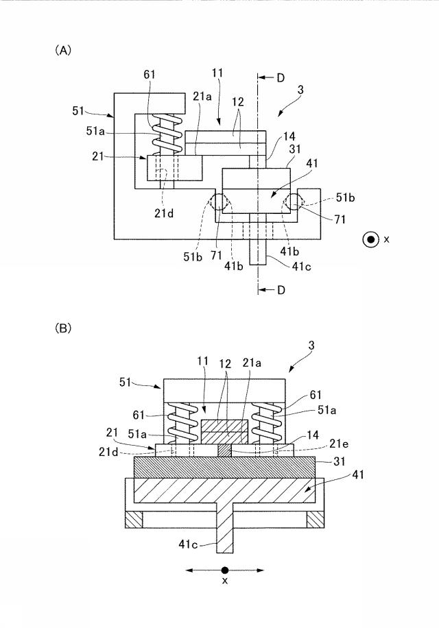 6253261-振動型アクチュエータおよび光学機器 図000013