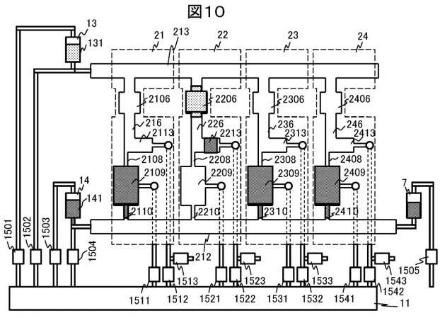 6253547-送液デバイスおよび送液デバイスを用いた化学分析装置 図000013