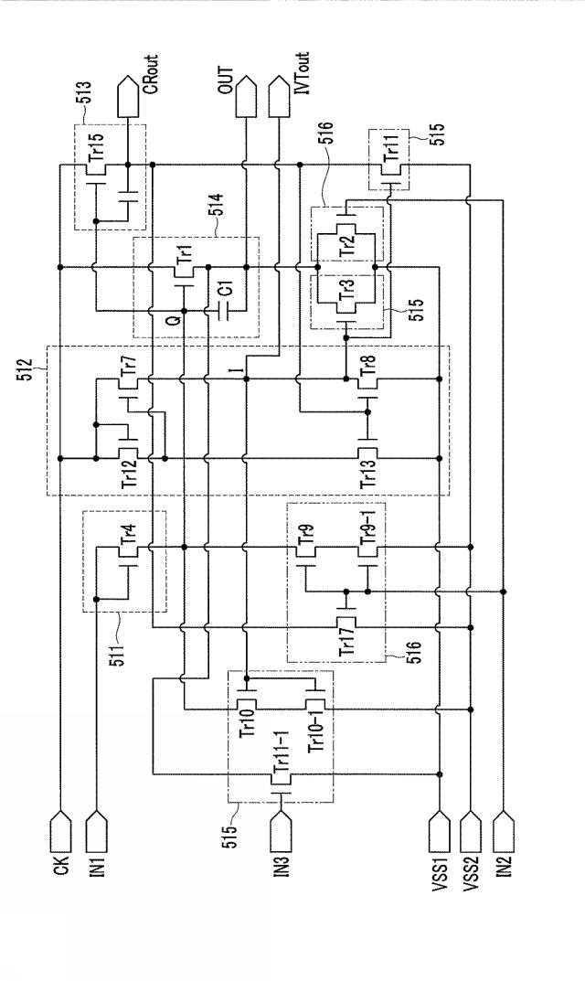 6305709-表示パネル 図000013