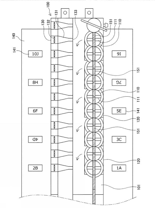 6357267-マークチューブ仕分け装置 図000013