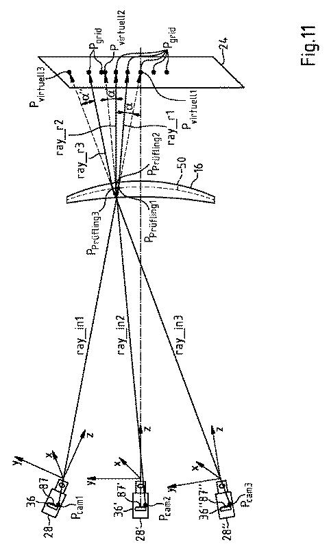 6368872-眼鏡の個別データ測定 図000013