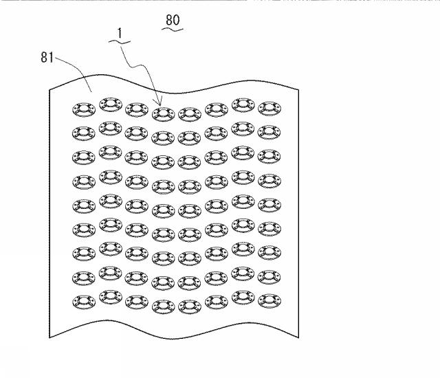 6378816-情報伝達装置用アクチュエータ 図000013