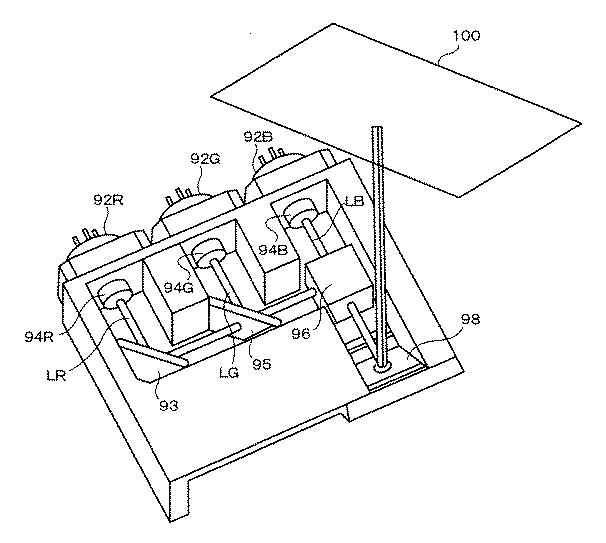 6442844-光偏向器、光走査装置、画像形成装置及び画像投影装置 図000013