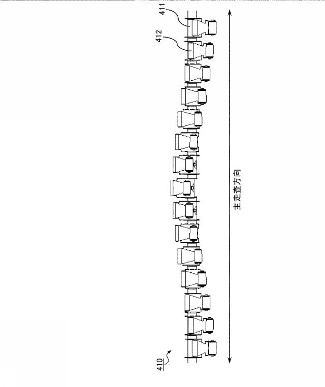 6442983-シート処理装置、画像形成システム及びシート処理方法 図000013