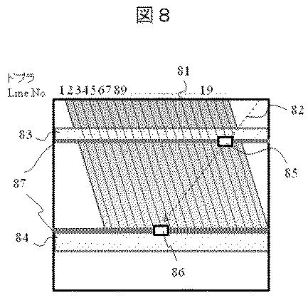 6444519-超音波診断装置、及び超音波撮像方法 図000013
