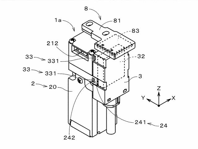 6495203-接続金具、電気機器および電気機器のユニット 図000013