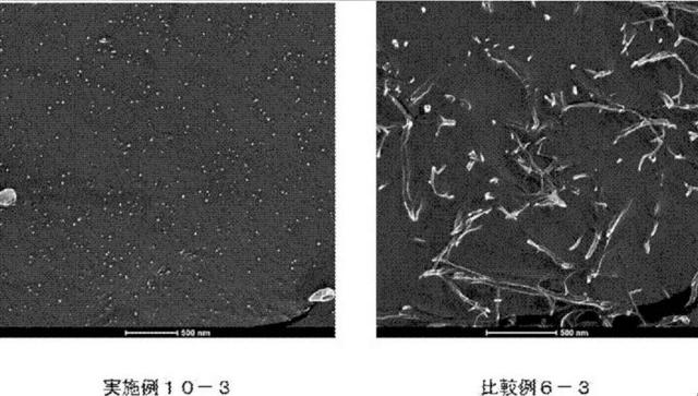 6497740-β−キチンナノファイバーおよびその製造方法 図000013