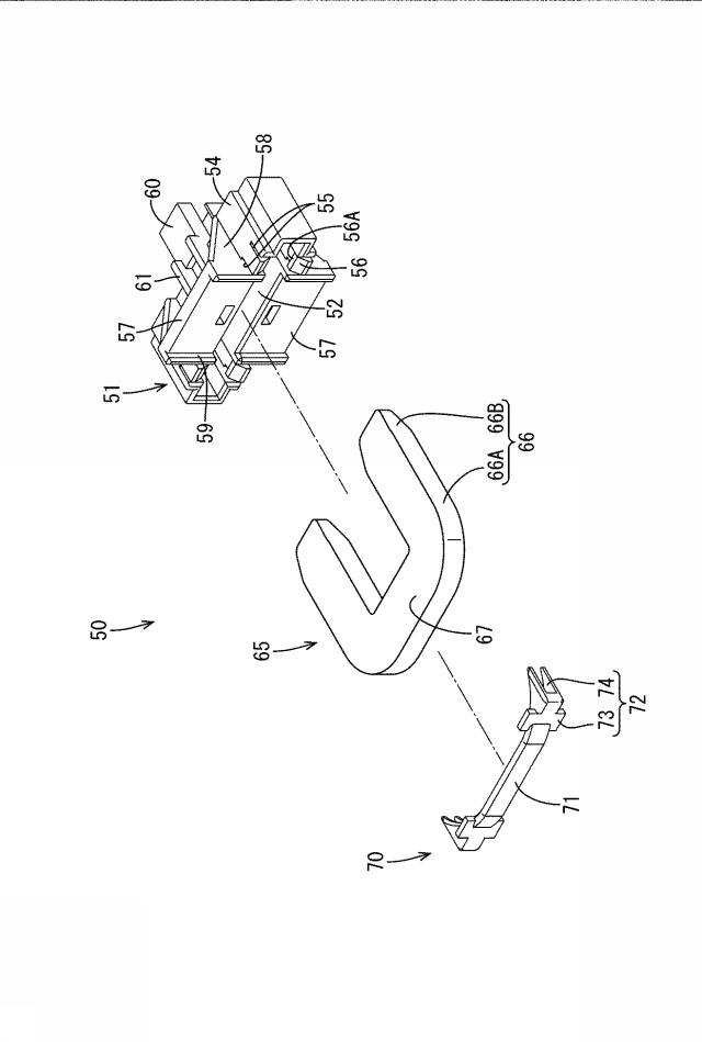 6498562-電源装置および電源装置の電流遮断方法 図000013