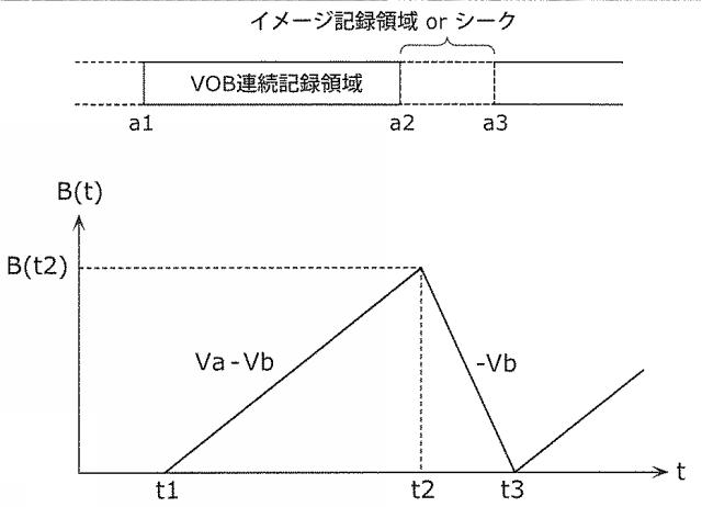 6501952-再生装置 図000013