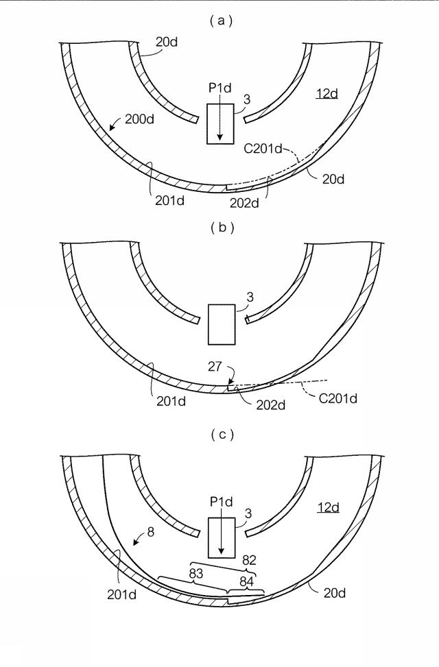 6503648-搬送路形成体及び搬送装置 図000013