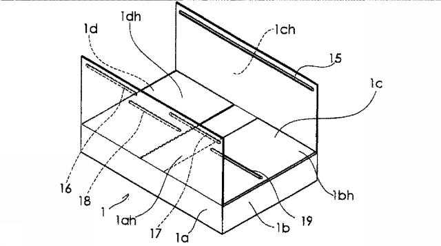 6532485-正方形又は長方形の断面を有する箱の高さを該箱の中の物品の高さに減少することにより、該箱を閉じる方法及び装置 図000013