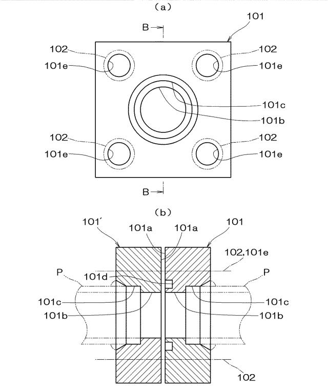 6549886-無溶接フランジ管継手 図000013