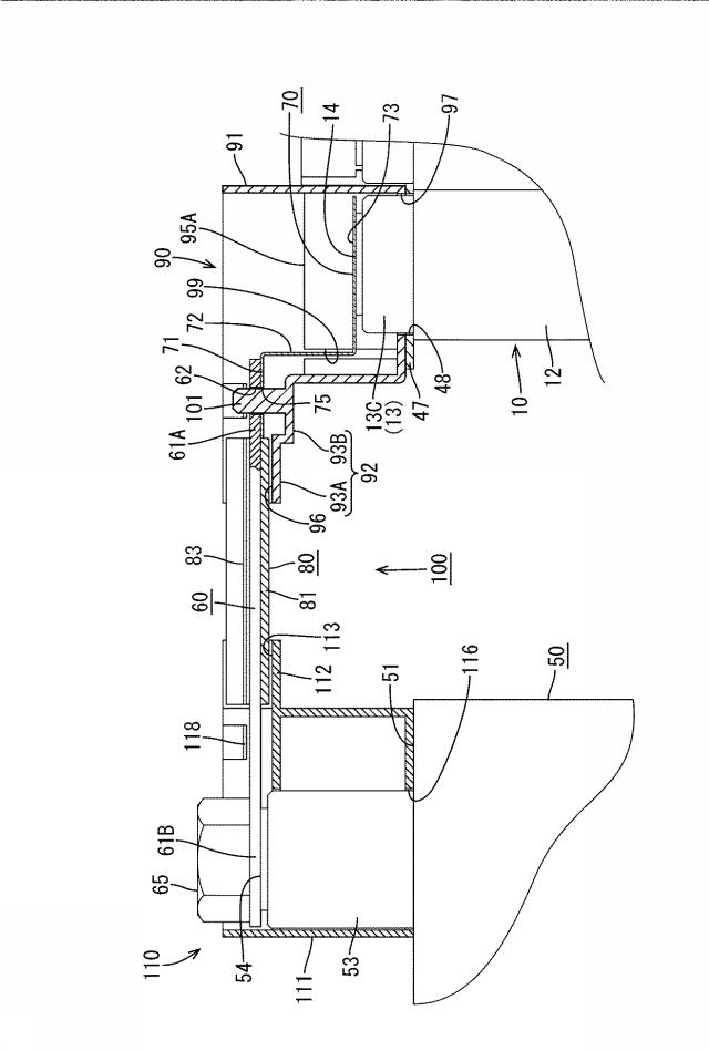 6579406-電池モジュールと電子機器の接続装置及び絶縁カバーの製造方法 図000013