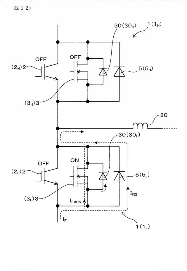 6583119-電力変換装置 図000013