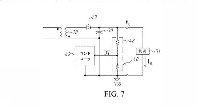 6602373-絶縁型コンバータにおけるコンスタント・オン・タイム（ＣＯＴ）制御 図000013