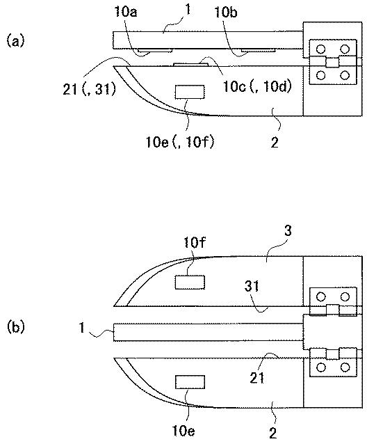 6602739-シート部材把持装置および使用方法ならびにシート部材移送システム 図000013