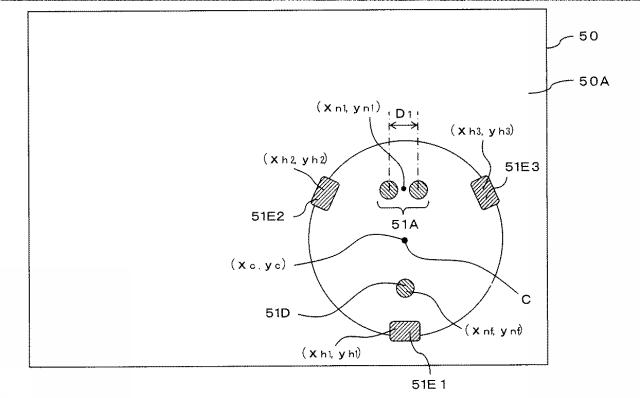 6610813-静電容量式タッチパネルの補助入力具 図000013