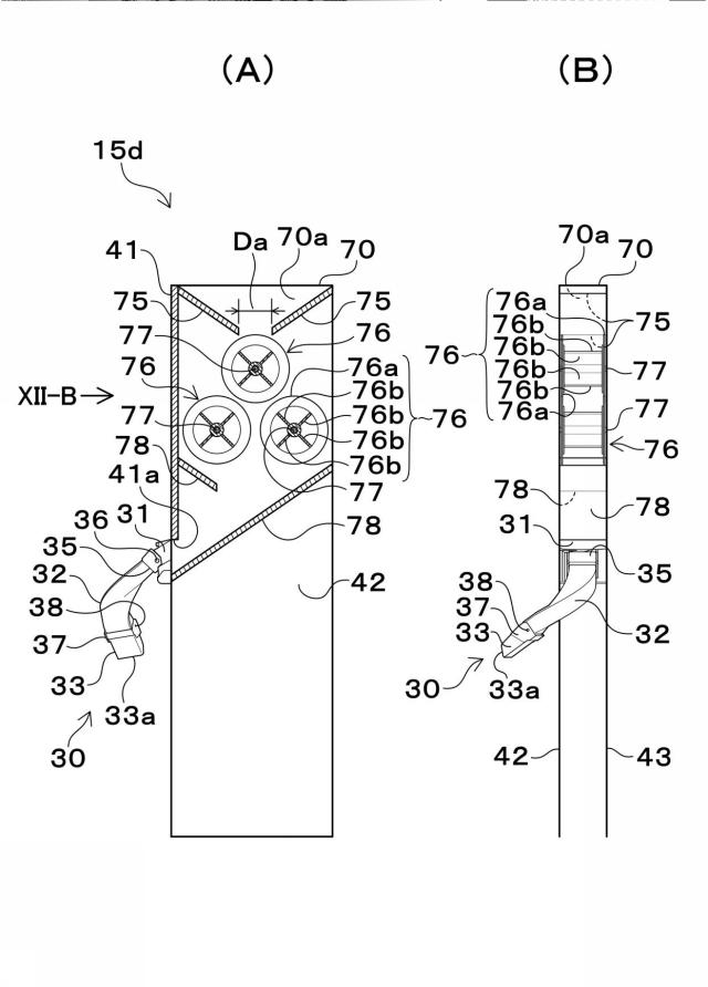 6619971-メダル投入アシスト装置およびメダル計数機 図000013