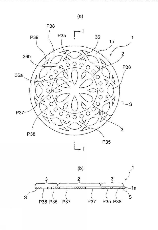 6622490-治療用治具 図000013