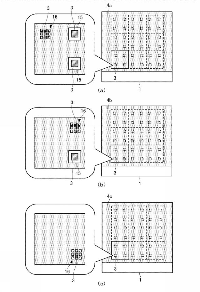 6623717-エレクトロクロミック表示装置及びその製造方法 図000013