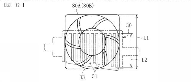 6623814-冷却装置及び画像形成装置 図000013