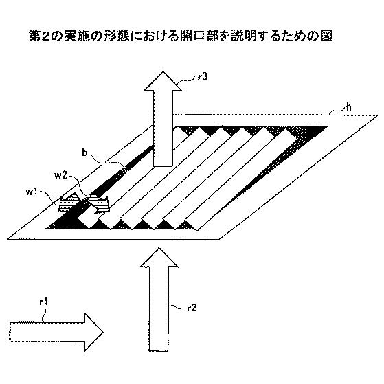 6625516-空調制御装置及び空調制御方法 図000013