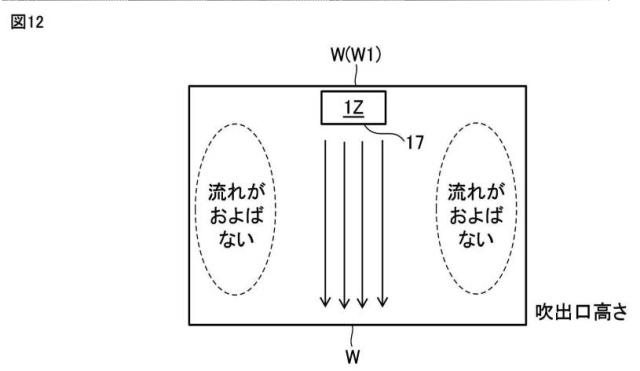 6626370-集塵装置 図000013