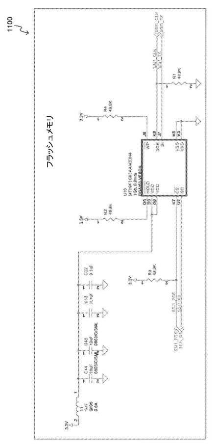 6654132-ガン治療などの治療を施すためのコントローラ及び可撓性コイル 図000013