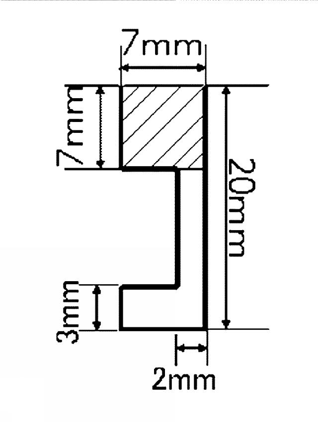 6654215-鉄分の検出方法とその検出方法により管理された炭素材料含有スラリー及びリチウムイオン電池の製造方法 図000013