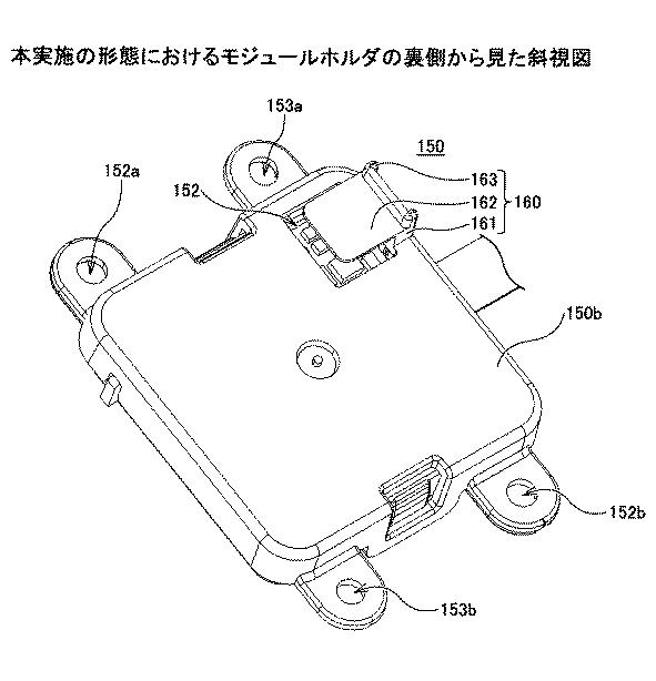 6683933-情報処理装置 図000013