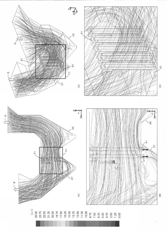 6689523-固体粒子回収装置及び流動層ボイラ設備 図000013