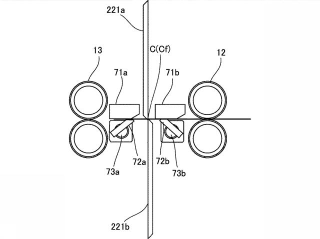 6719047-用紙裁断装置 図000013