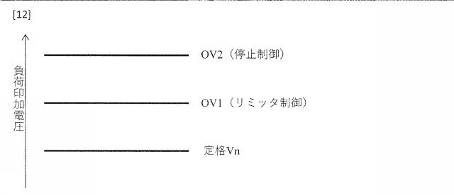 6736205-交流出力電源 図000013