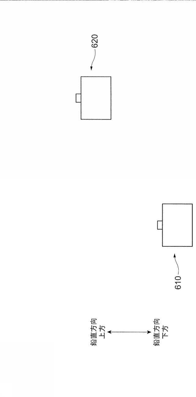 6745229-印刷装置 図000013