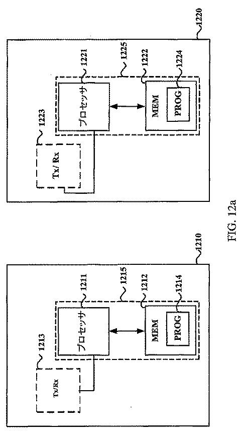 6759362-ブロードキャスト／マルチキャストサービスを提供する方法及び装置 図000013