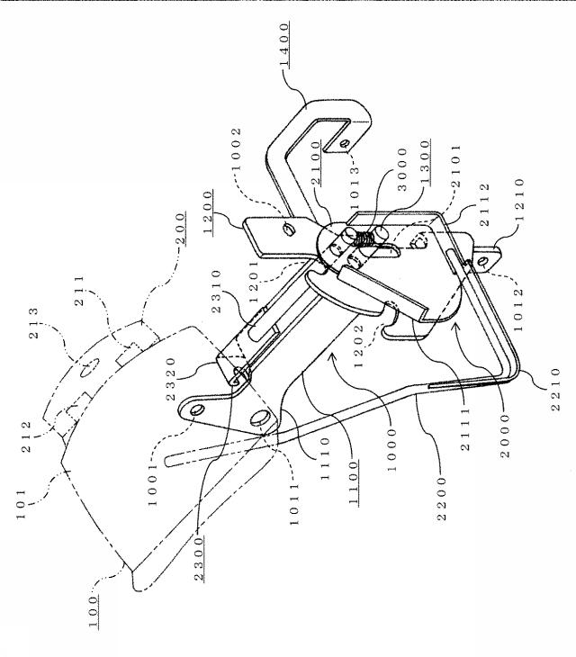6788218-歩行型耕耘機 図000013