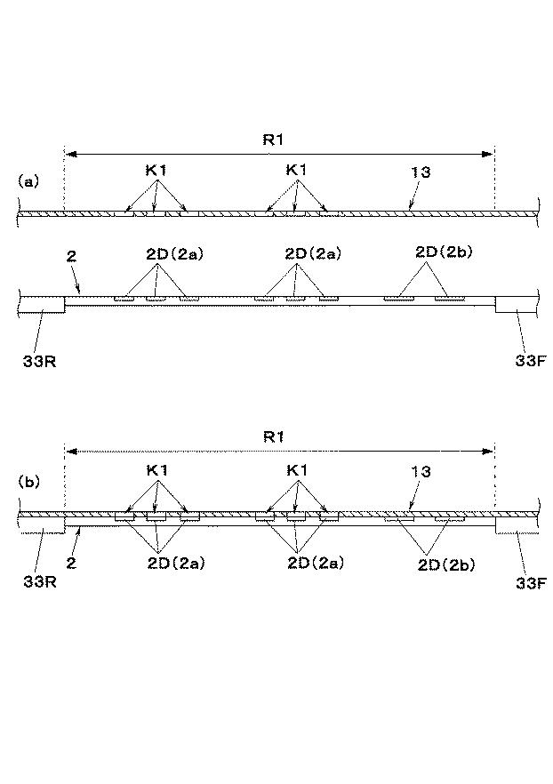 6803527-スクリーン印刷方法、スクリーン印刷装置及び部品実装ライン 図000013
