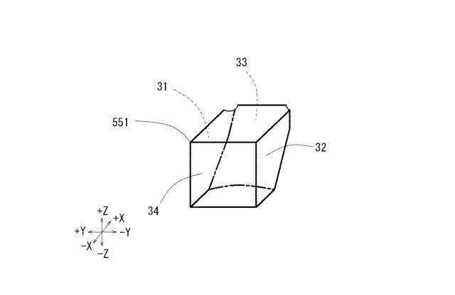 6839744-コンクリート構造物の解体方法 図000013