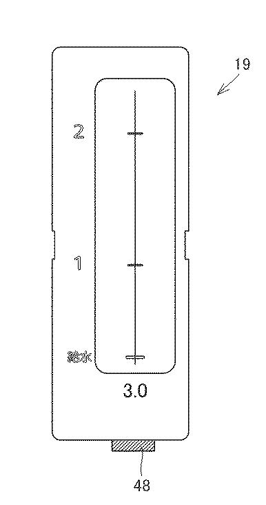 6855992-液体容器 図000013