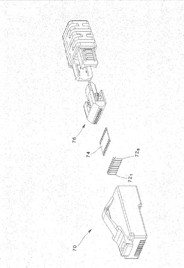 6870065-ＲＪ４５プラグ 図000013