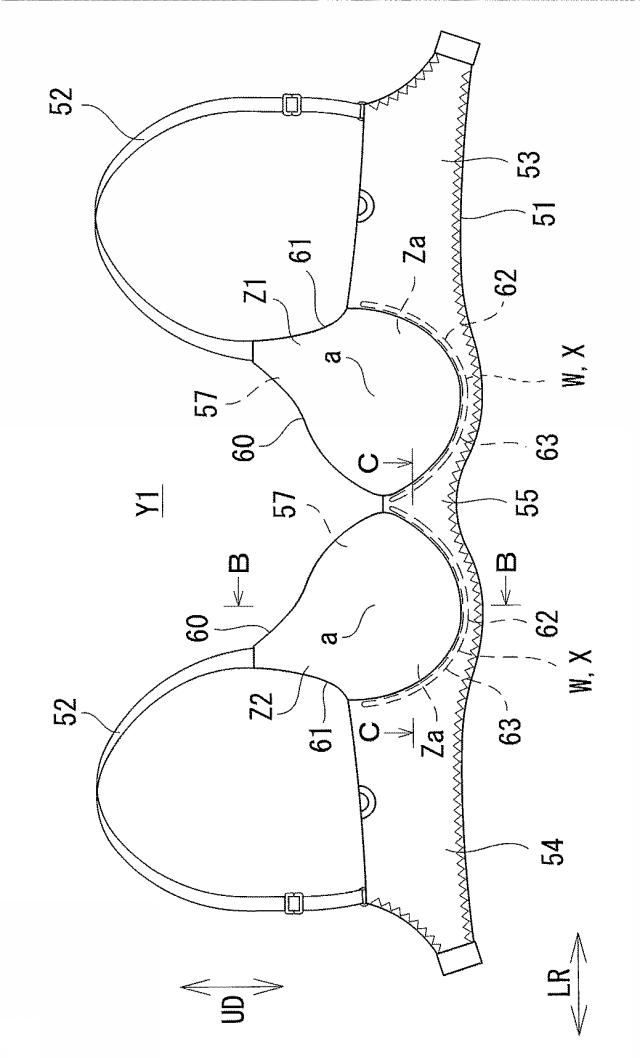 6874237-カップ部用樹脂ワイヤー、及びカップ部付き衣類 図000013