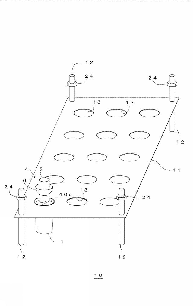 6886098-パン製造方法、パン製造用具 図000013