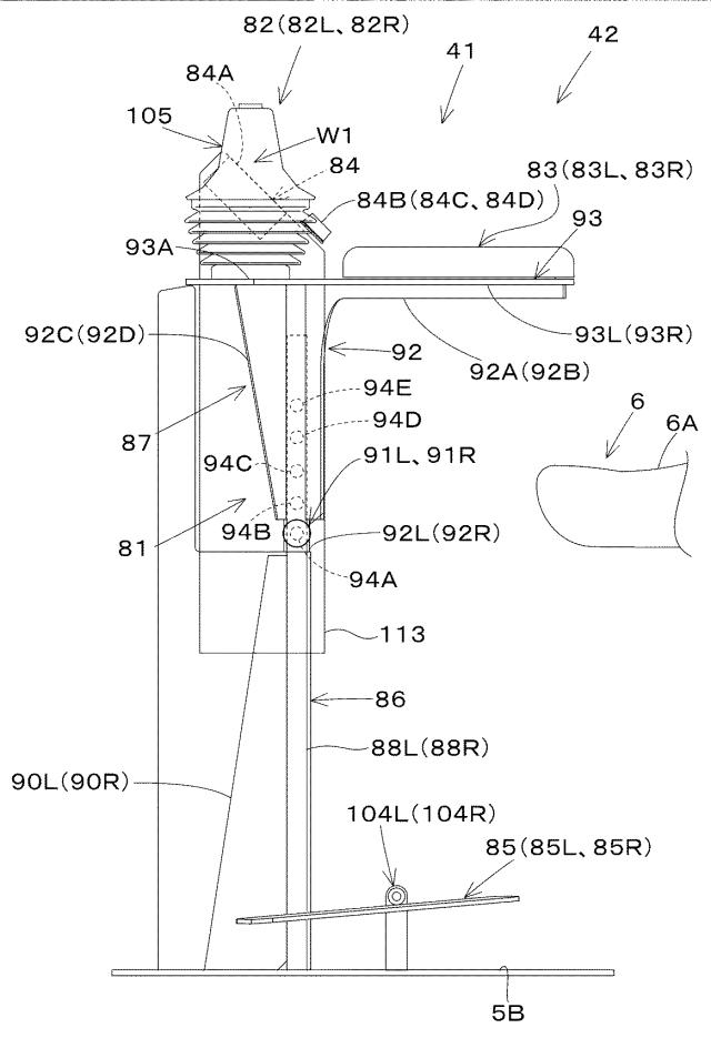 6938432-作業機 図000013