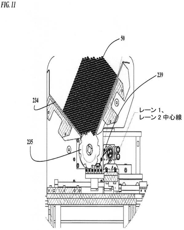 6948347-極低温凍結バイアルをラベル付けするためのレーザ融除機械 図000013